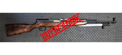 Simonov SKS 7.62x39 20.5" Barrel Semi Auto Rifle Used